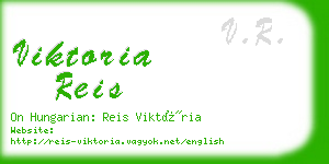 viktoria reis business card